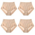 🎁 (4 Stück) 1 kaufen, 3 gratis dazu ⏳Nahtlose formende High-Waist-Slips aus Eisseide